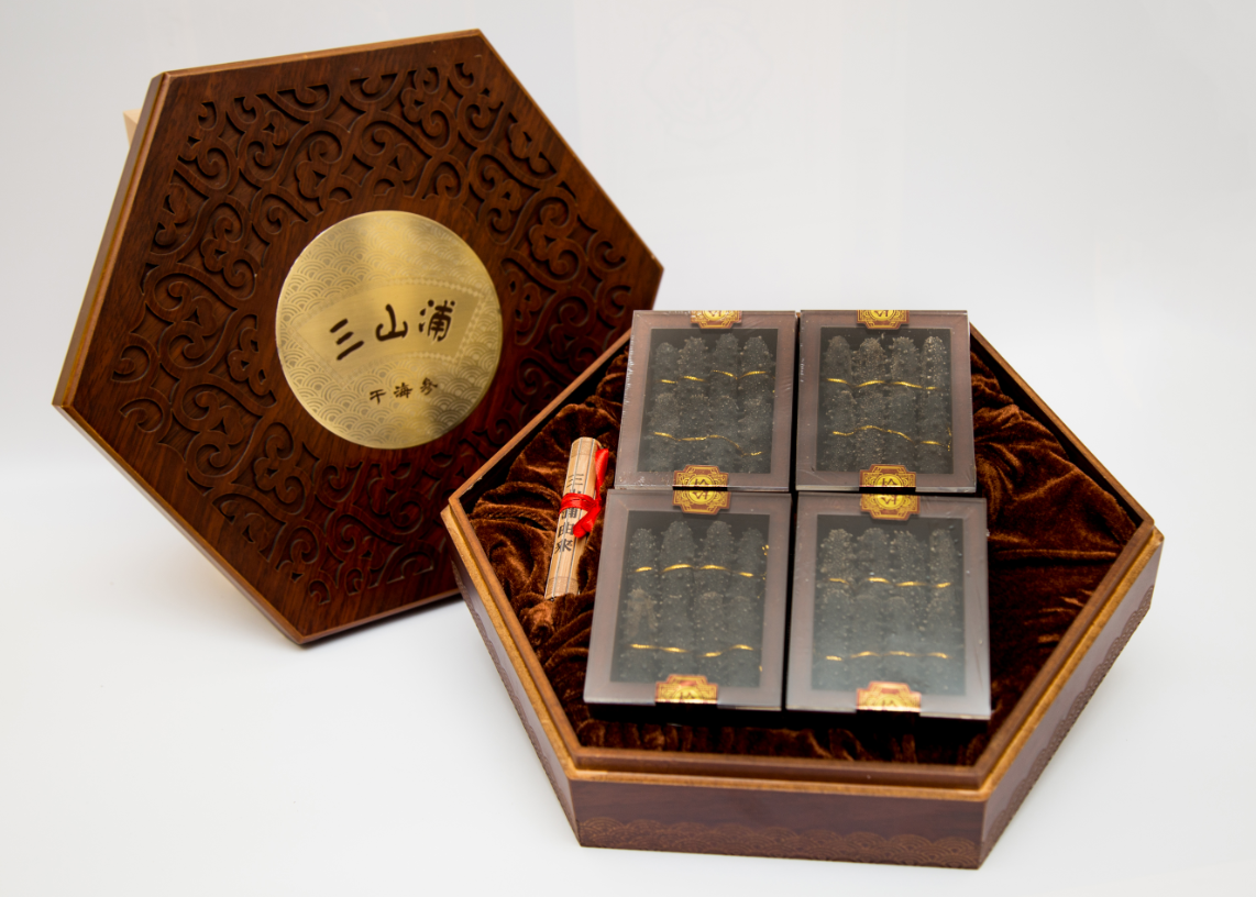 1650416719576503.png 小六角.png