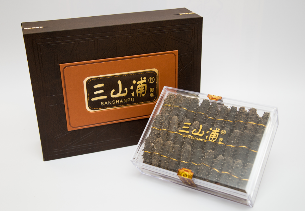 1650416748989362.png 皮盒.png