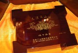 钢琴盒